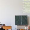 Kick-off Symposium "Künstliche Intelligenz"  in der Neuen Universität Würzburg mit Klaus Bratengeier.