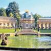 Eremitage: Blick auf den Sonnentempel.