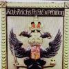 Das Schild einer Thurn und Taxis`schen Postexpetition im 18. Jahrhundert. Das Schild einer Thurn und Taxis`schen Postexpetition im 18. Jahrhundert.