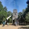 Auf dem Abenteuerspielplatz auf dem Landesgartenschaugelände gibt es Spielareal für Groß und Klein. Auf dem Abenteuerspielplatz auf dem Landesgartenschaugelände gibt es Spielareal für Groß und Klein.