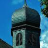 Die Zeitkapsel auf der Pfaffendorfer Kirchturmspitze trägt nicht nur das Kreuz. Die vergoldete Kugel enthält auch Urkunden und Dokumentationen aus dem 19. Jahrhundert und seit der Turmsanierung 2010 auch aus dem 20. und 21. Jahrhundert. Die Zeitkapsel auf der Pfaffendorfer Kirchturmspitze trägt nicht nur das Kreuz. Die vergoldete Kugel enthält auch Urkunden und Dokumentationen aus dem 19. Jahrhundert und seit der Turmsanierung 2010 auch aus dem 20. und 21. Jahrhundert.