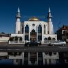 Außenaufnahme von der türkisch-islamischen Ditib-Moschee in Göttingen.