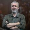 Igor Girkin im Glaskäfig eines Gerichtssaals des Moskauer Bezirksgerichts Meschtschanski. Der Kreml verschärft die Gangart gegen interne Kritiker.