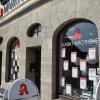 Aufklärung vor dem Protesttag im Schaufenster der Markt-Apotheke Lichtenfels. Aufklärung vor dem Protesttag im Schaufenster der Markt-Apotheke Lichtenfels.