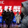 Nach knapp drei Jahren hat Chinas Regierung Anfang Dezember ihre strenge Null-Covid-Strategie abrupt aufgegeben.
