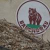 Das Logo der Bärenbräu an der Fassade eines Gebäudes. Das Logo der Bärenbräu an der Fassade eines Gebäudes.