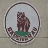 Das Logo der Bärenbräu. Das Logo der Bärenbräu.