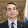 Griechenlands amtierender Ministerpräsident: Kyriakos Mitsotakis.