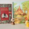 Iris Birger und Stefanie Fischer sind Kinderbuch-Bloggerinnen. Vom Netz in die Tageszeitung geht es mit ihrenBuchtipps zweimal im Monat auf OTverbindet. Mit den heutigenEmpfehlungen tauchen Sie, liebe Leserinnen und Leser, ab in diewertvolle Fantasiewelt der Märchen.