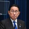 Japans Regierungschef Kishida zieht die Konsequenzen aus einer Parteispendenskandal.