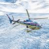 Eine Rettung durch einen Rettungshubschrauber, wie diesen hier in Österreich kann teuer werden.