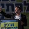 Der israelische Finanzminister Bezalel Smotrich hat sich auf einer Siedlerkonferenz im Westjordanland zur Zukunft des Gazastreifens geäußert. (Archivbild)