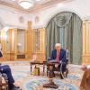 Es ist das erste Treffen eines US-Präsidenten mit einem syrischen Staatschef seit 25 Jahren. Es ist das erste Treffen eines US-Präsidenten mit einem syrischen Staatschef seit 25 Jahren.