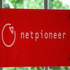 Netpioneer baut für dpa neue Produktionsplattform