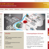 Screenshot der neuen Webseite