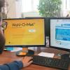 Digitale Wahlhelfer: Das sind die Alternativen zum Wahl-O-Mat für die Bundestagswahl 2021