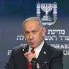 Israel kann nach den Worten von Regierungschef Netanjahu alle Atomanlagen im Iran erreichen. (Archivbild) Israel kann nach den Worten von Regierungschef Netanjahu alle Atomanlagen im Iran erreichen. (Archivbild)