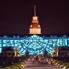 Schlosslichtspiele Karlsruhe