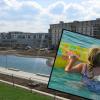 Badesee mitten in der Karlsruhe? Geplant ist es!