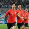 Südkoreas Heung-Min Son jubelt sein Tor gegen Honduras. Südkoreas Heung-Min Son jubelt sein Tor gegen Honduras.