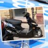Neue Hinweise im Fall des getöteten Karlsruhers: Polizei findet Motorroller des Opfers Neue Hinweise im Fall des getöteten Karlsruhers: Polizei findet Motorroller des Opfers