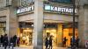 Der Karstadt in der Kaiserstraße Karlsruhe