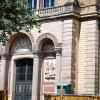 Karlsruher Kunsthalle im Juli 2025.