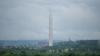 Der TK-Elevator-Testturm in Rottweil ist eines der höchsten Bauwerke in Baden-Württemberg. Der TK-Elevator-Testturm in Rottweil ist eines der höchsten Bauwerke in Baden-Württemberg.