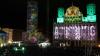 Light Nights, Shoppingnight
 *** Local Caption *** Light Nights, Shoppingnight
