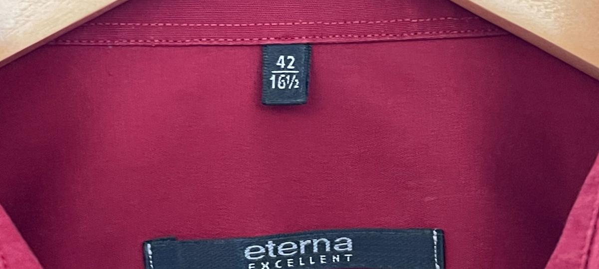 Aus nach 163 Jahren: Bayerischer Hemdenhersteller Eterna gibt Geschäft auf