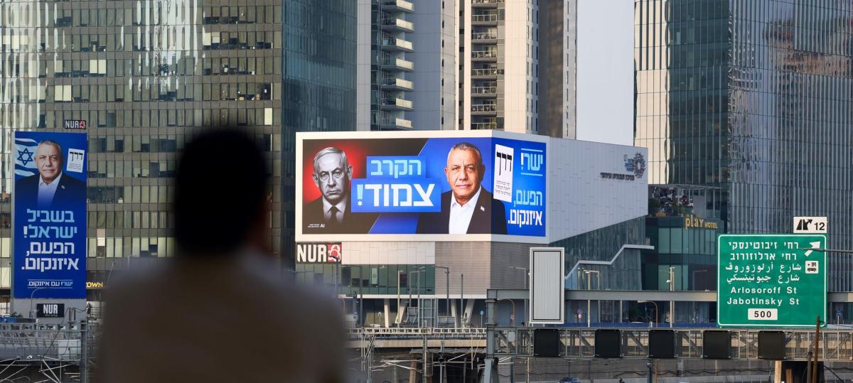 Parlamentswahl in Israel: 7,3 Millionen Wahlberechtigte sollen neue Knesset bestimmen